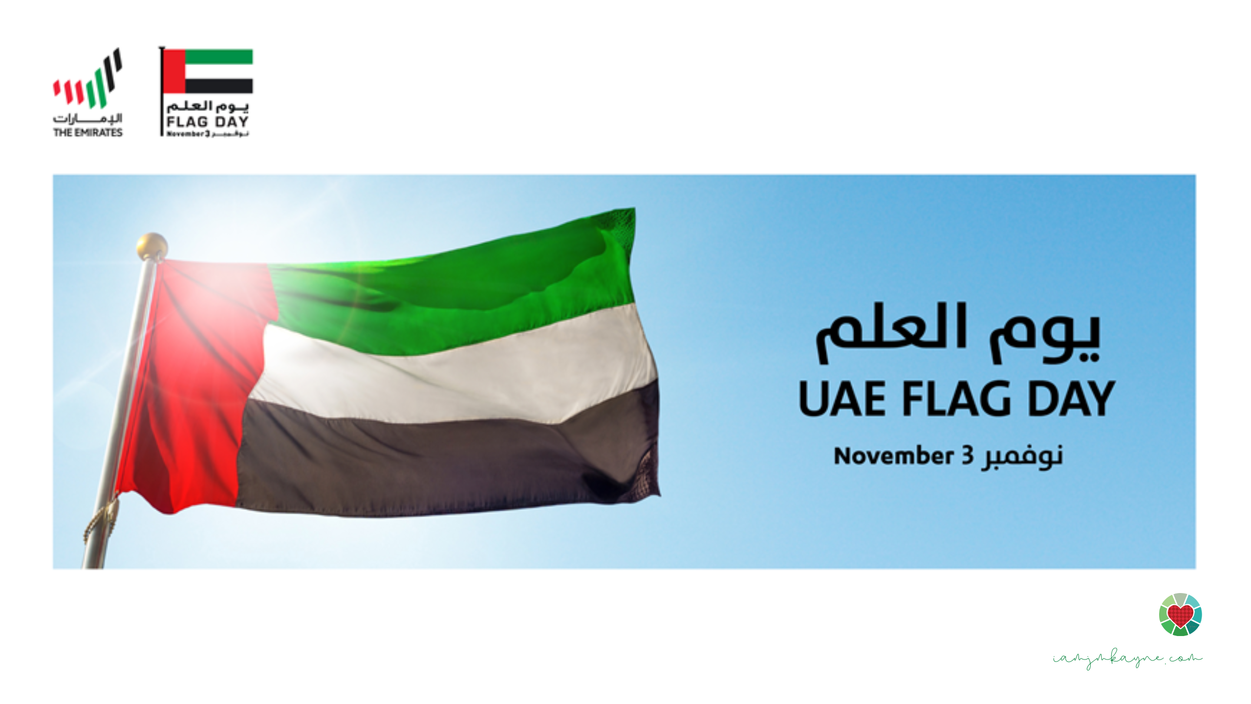 UAE Flag Day | 3 November